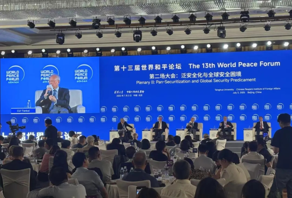 崔天凯：有些国度的“安全逆境”，是我方跳进去的