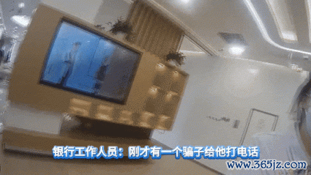 “我就要转账！”老两口捏意转账72万，民警教科书式劝戒