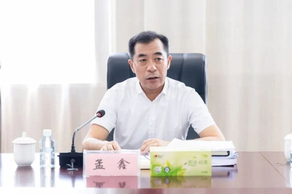 营口鲅鱼圈区委布告孟鑫,任上被查