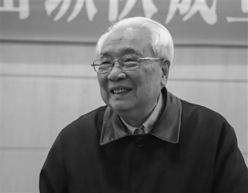 陈法文同道肃清