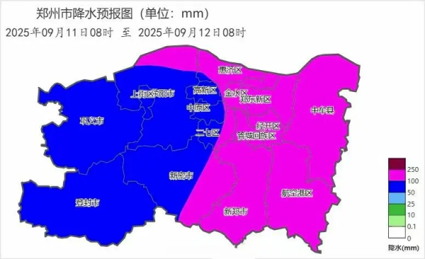 郑州关键示知：停课！非必要不过出！